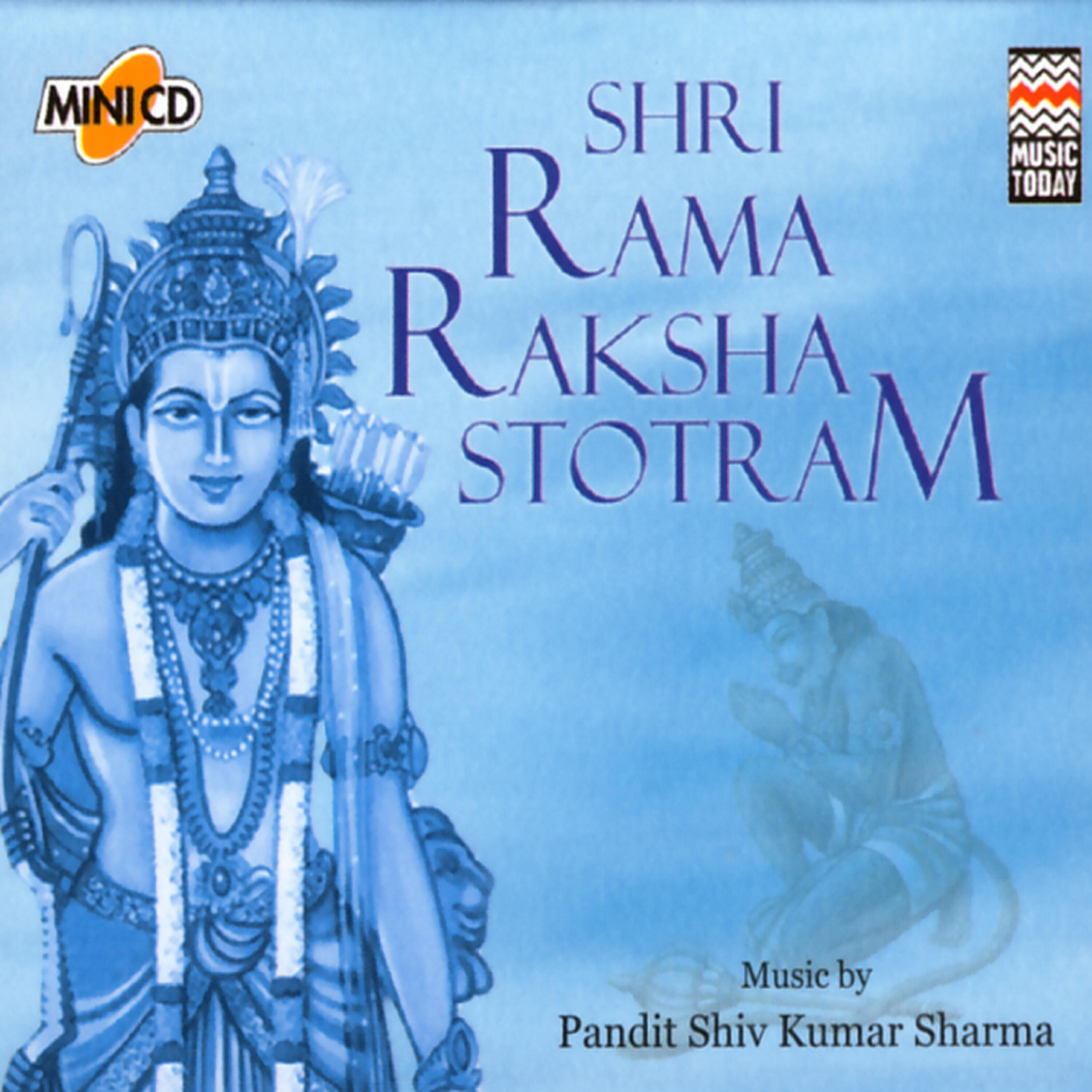 Релиз Shri Rama Raksha Stotram