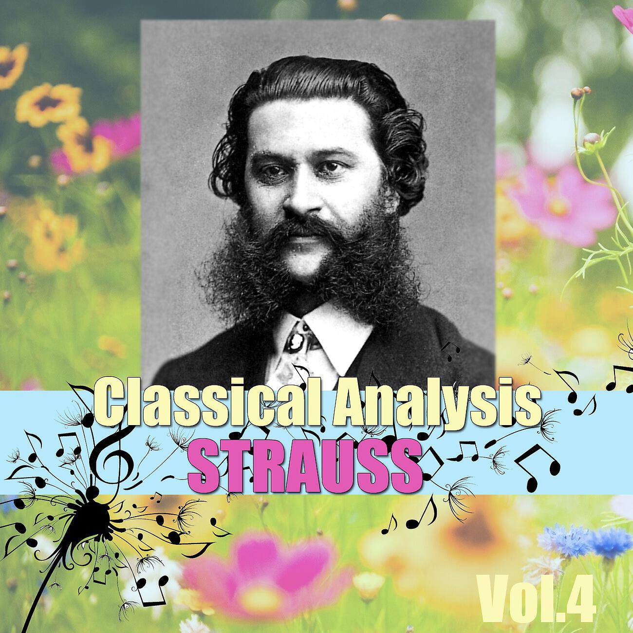 Le Grande Orchestra