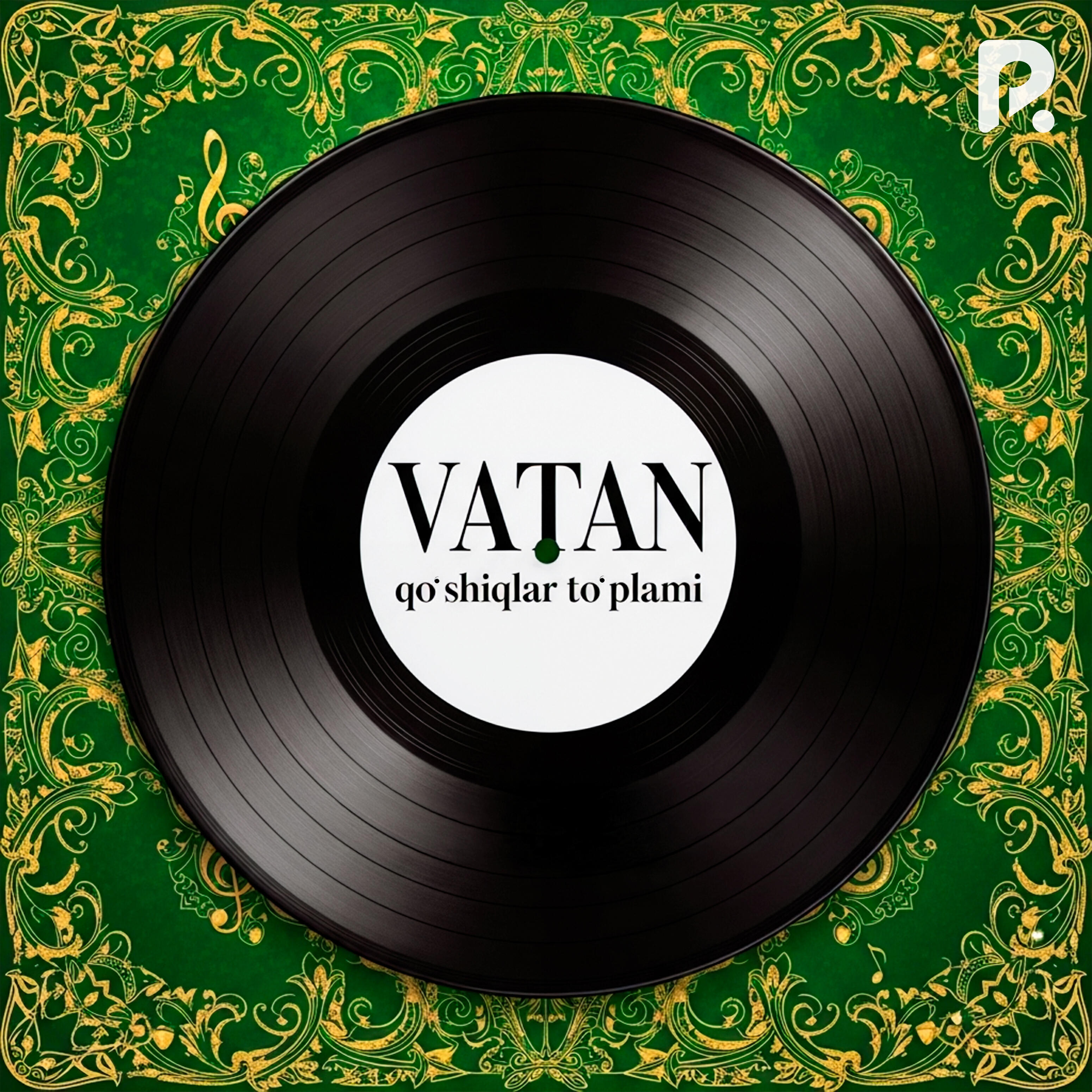 Релиз Vatan qo'shiqlar to'plami