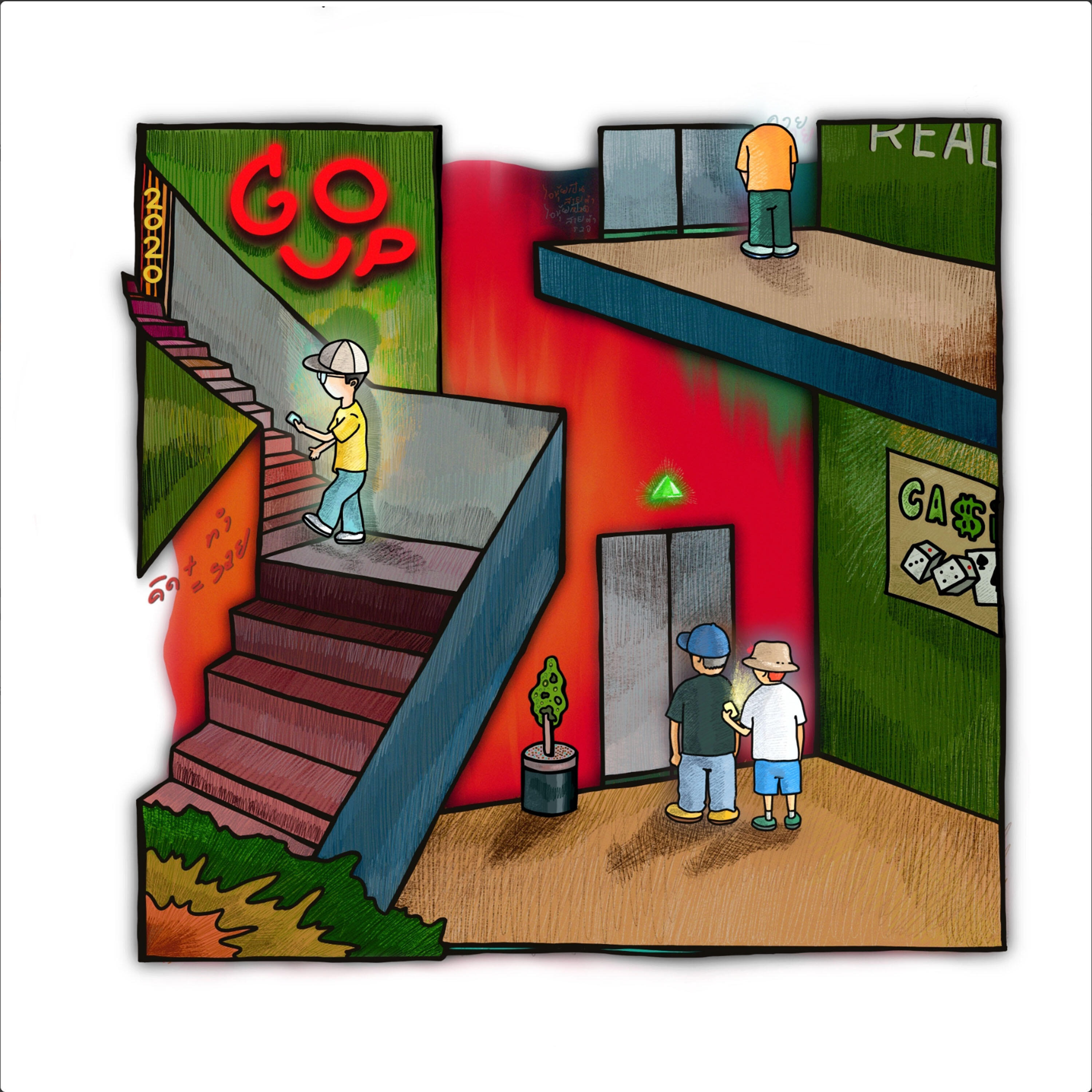Релиз Go Up