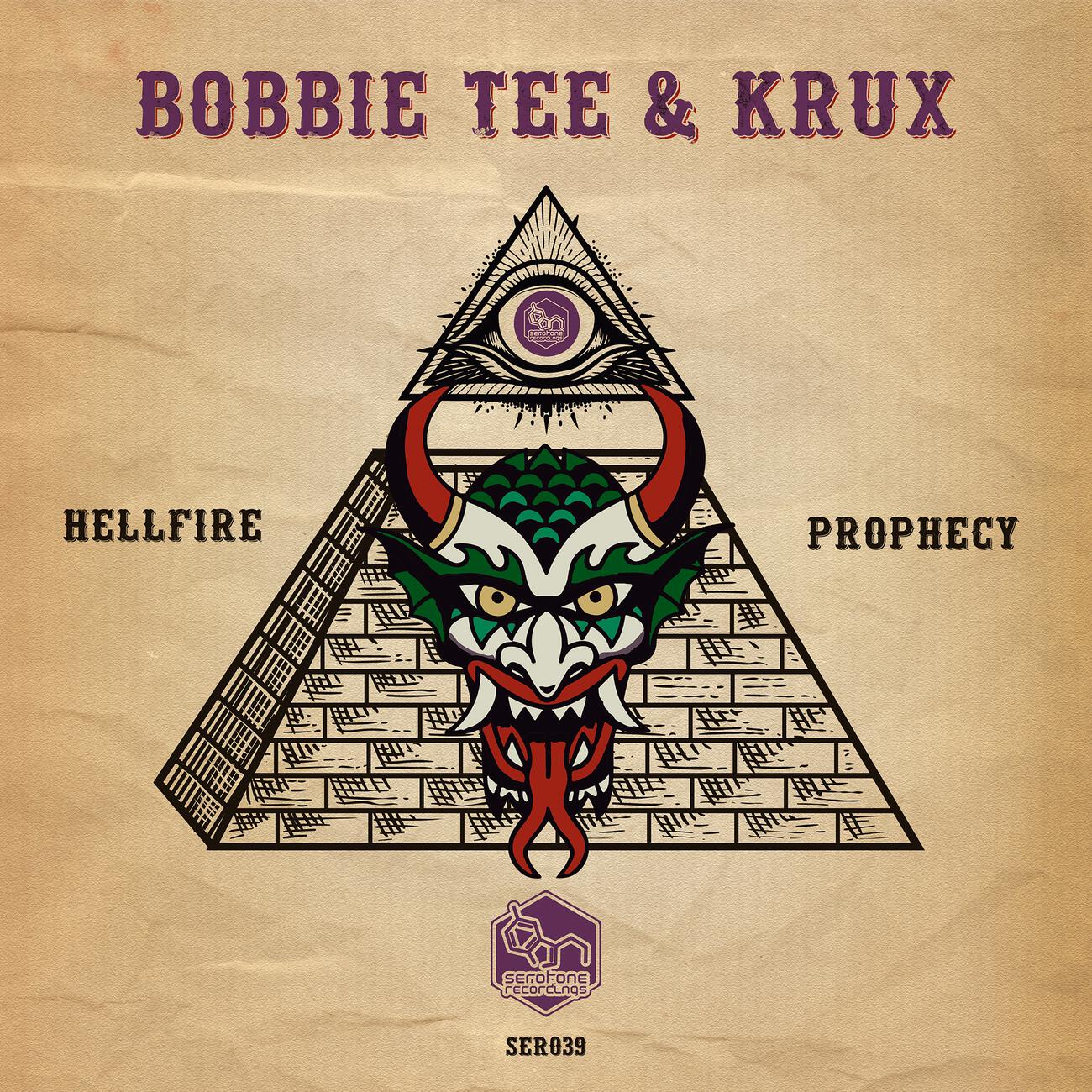 Релиз Hellfire / Prophecy