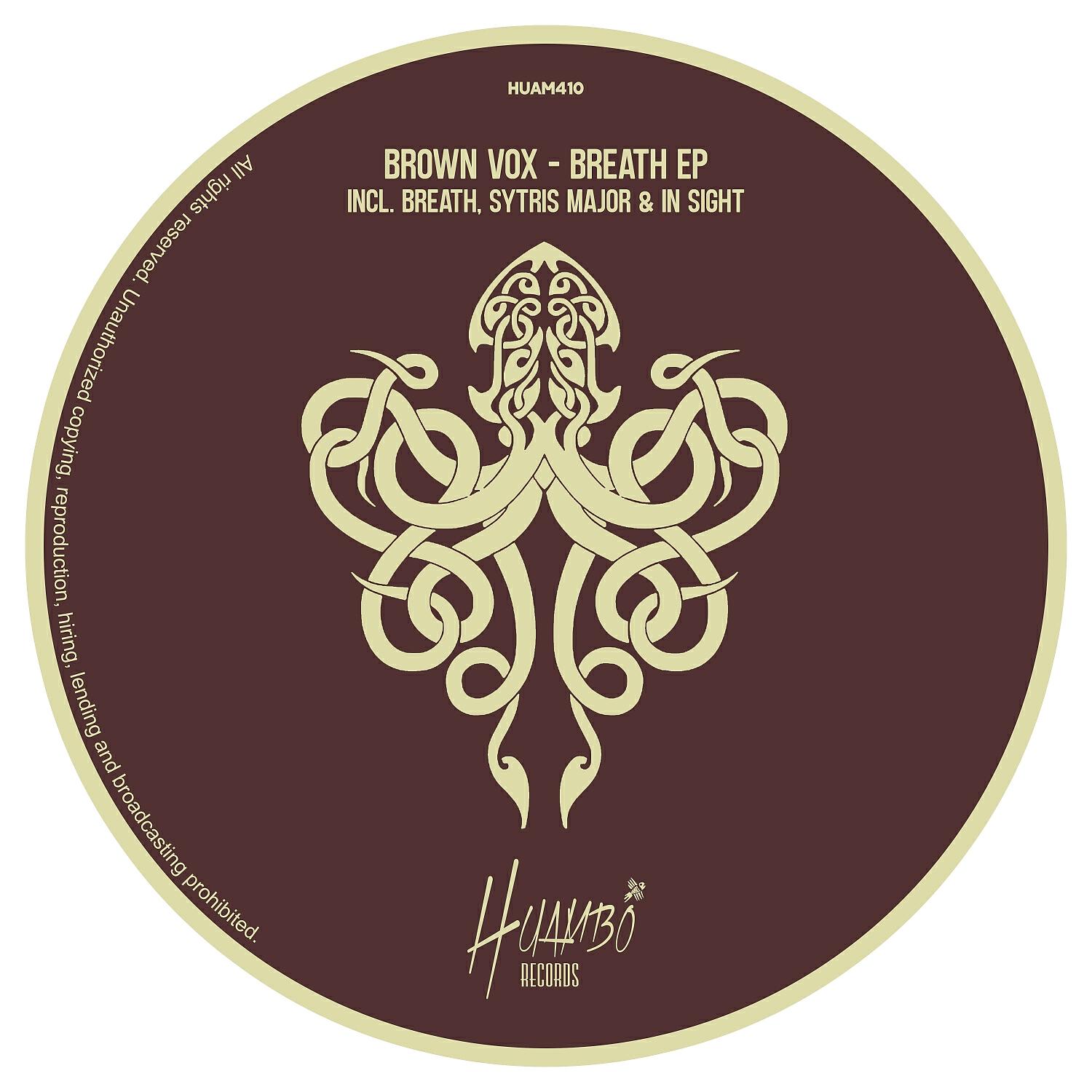 Релиз Breath EP