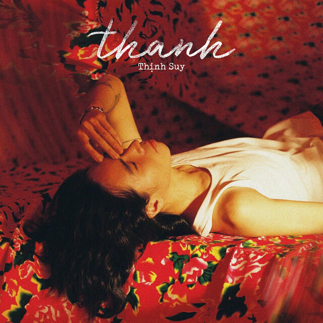 Релиз Thanh