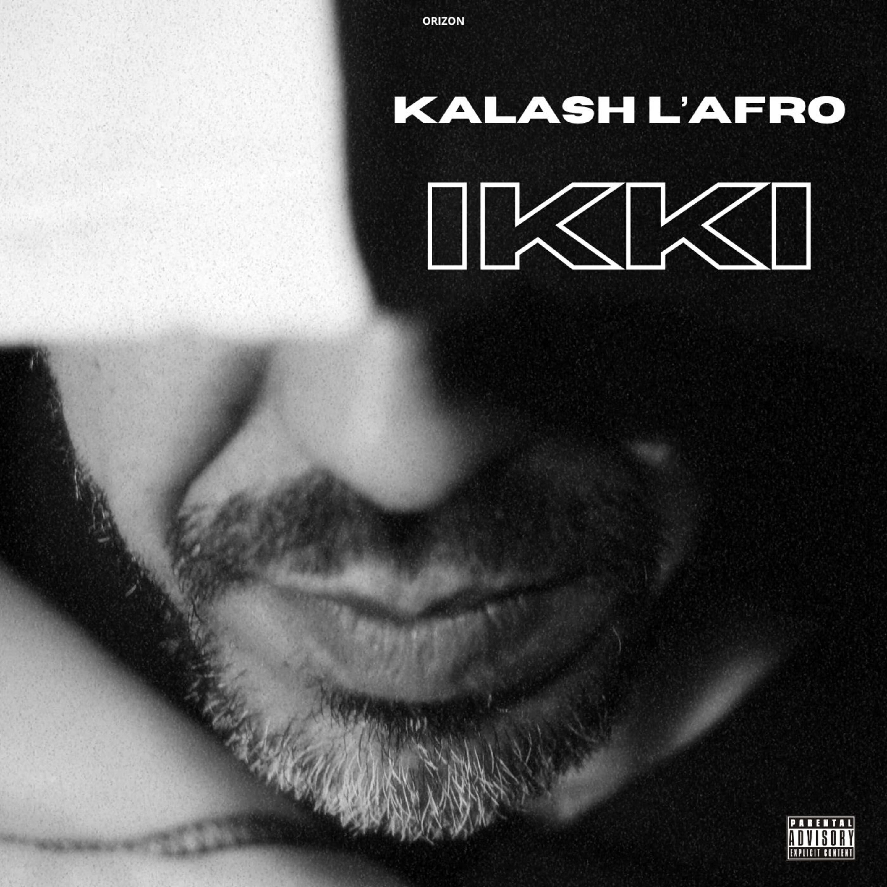 Релиз K suspects