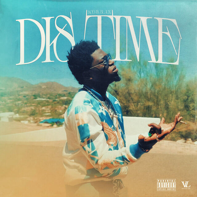 Релиз Dis Time