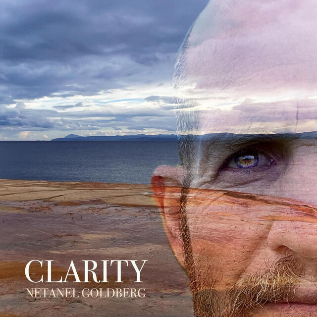 Релиз Clarity