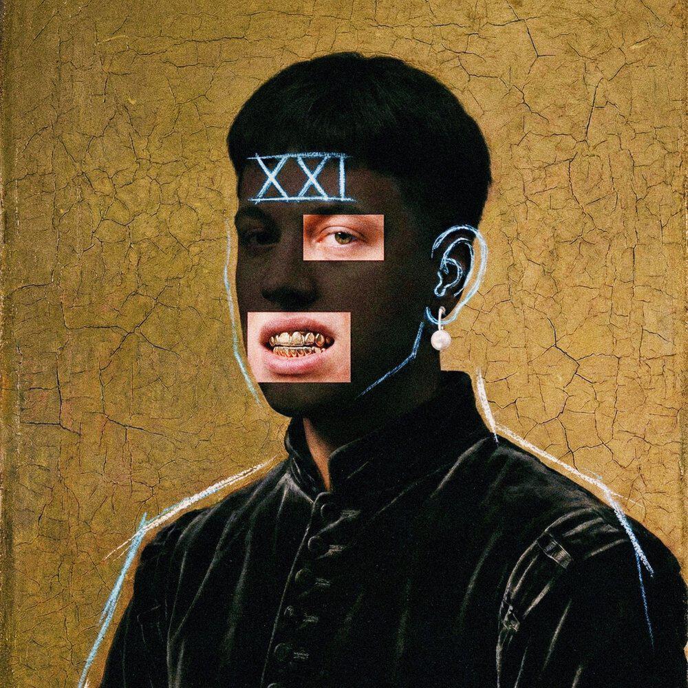 Релиз XXI