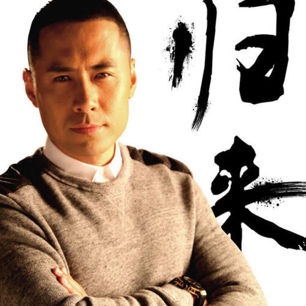 黄征