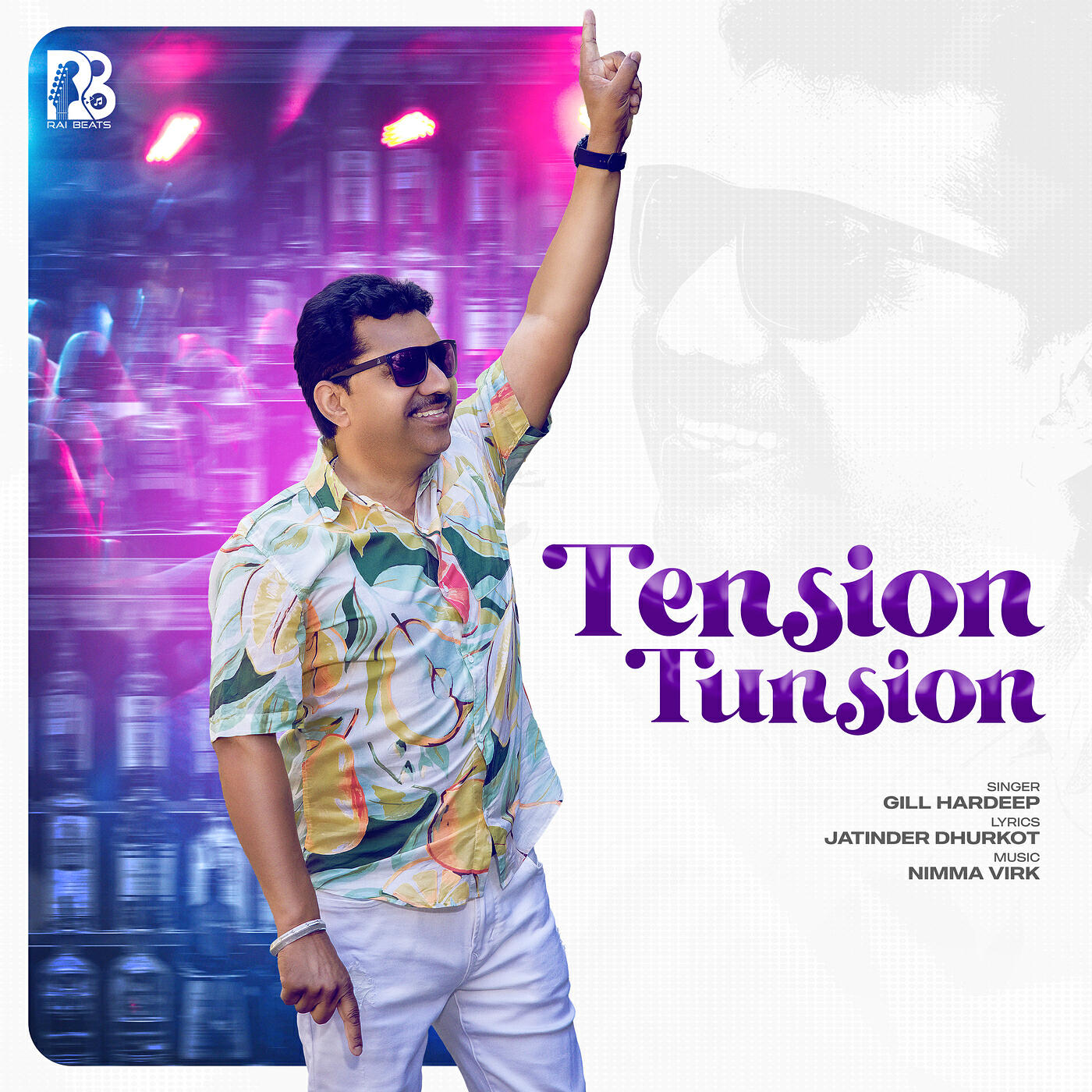 Релиз Tension Tunsion