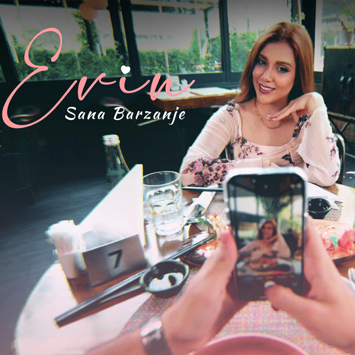 Релиз Evin