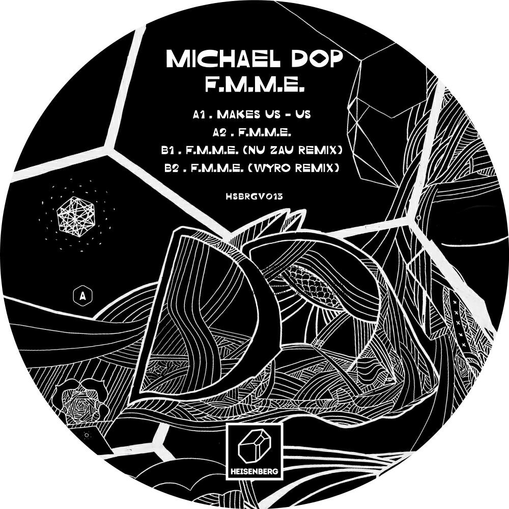 Релиз F.M.M.E.