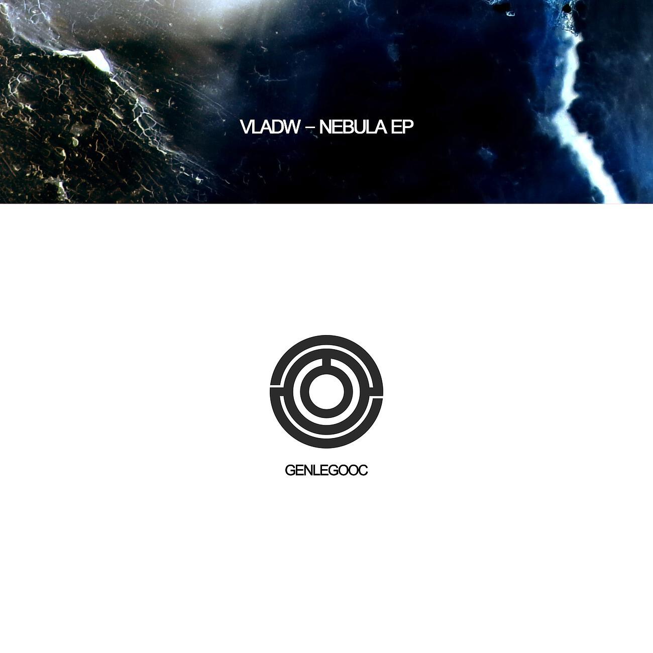 Релиз Nebula EP