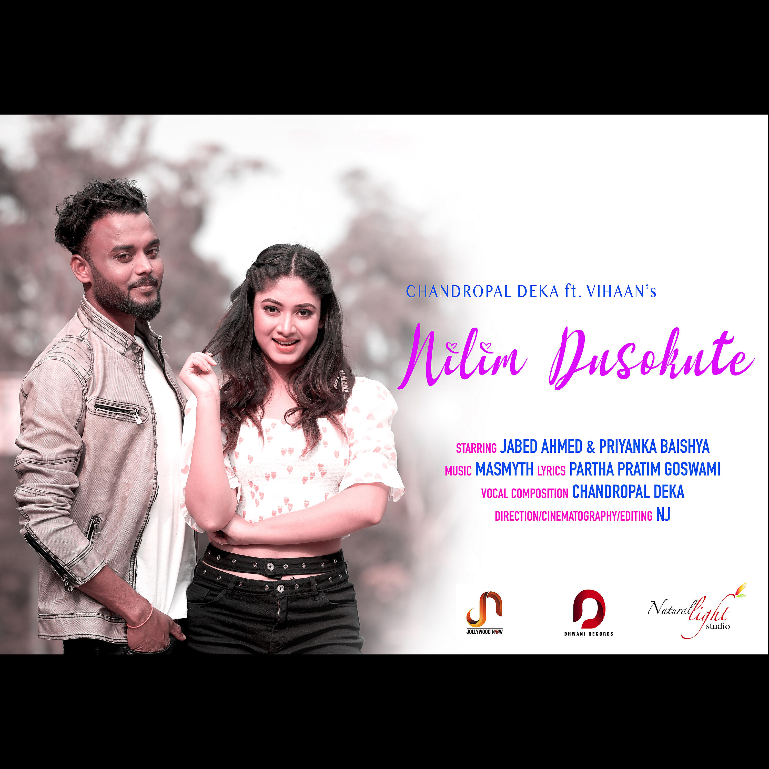 Релиз Nilim Dusokute