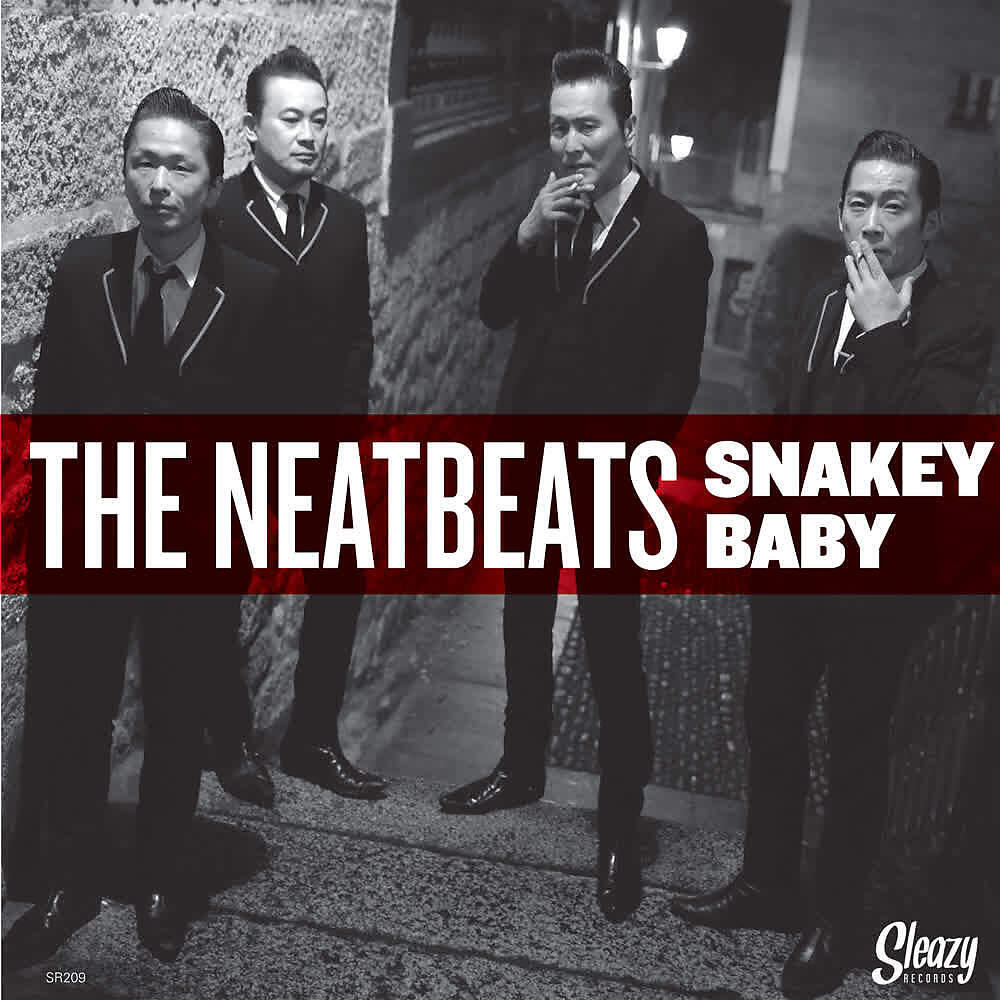 Релиз Sneakey Baby