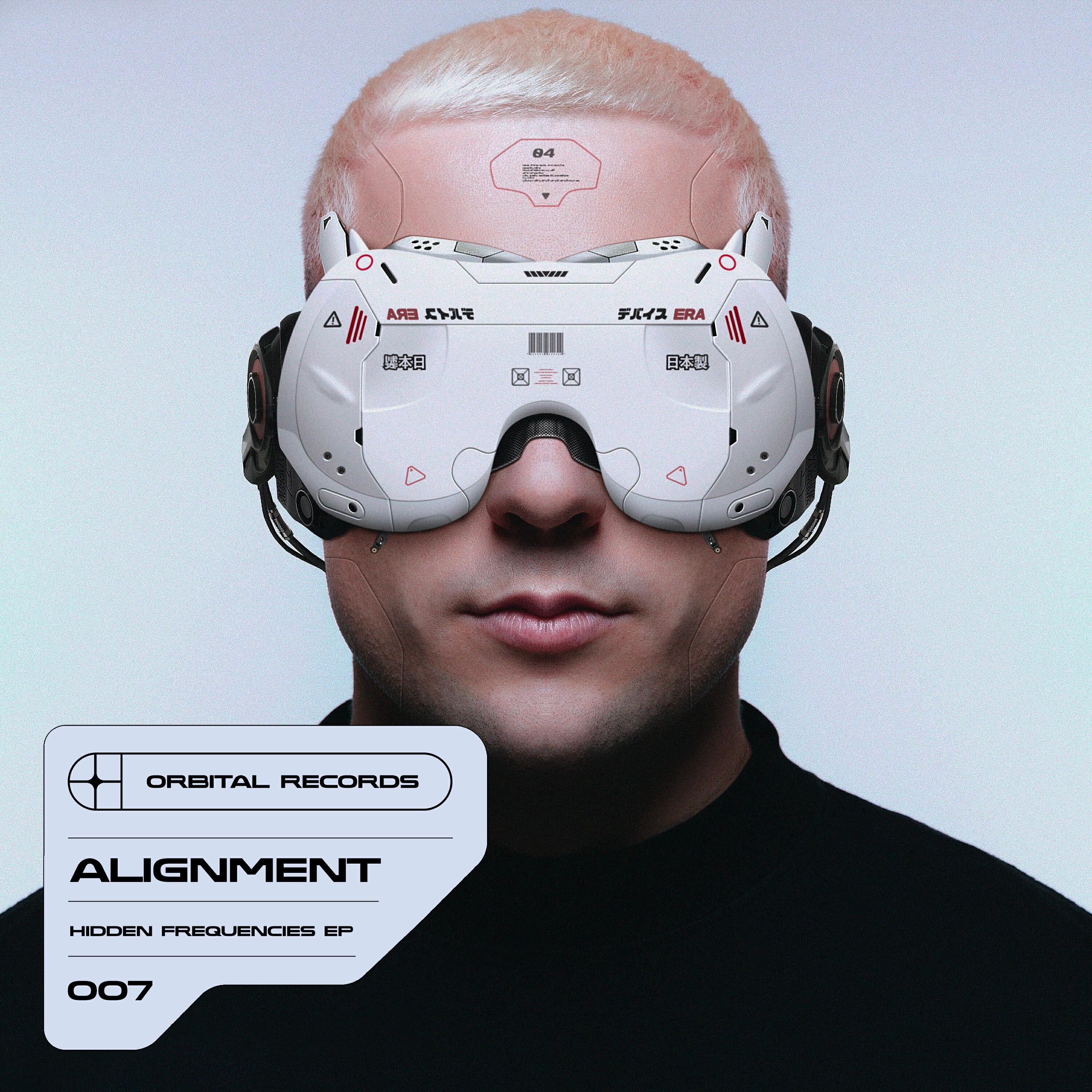 Релиз Hidden Frequencies EP