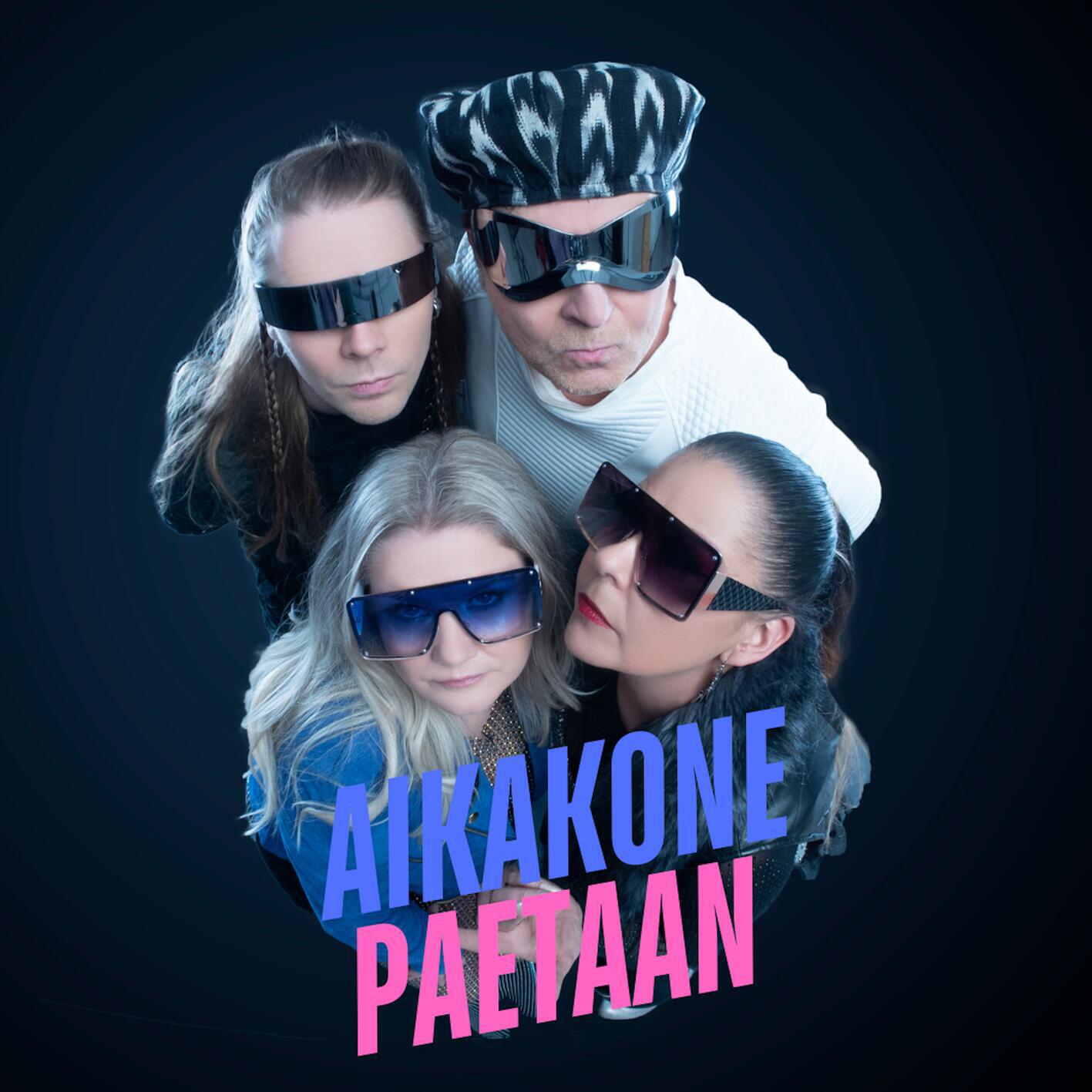 Релиз Paetaan