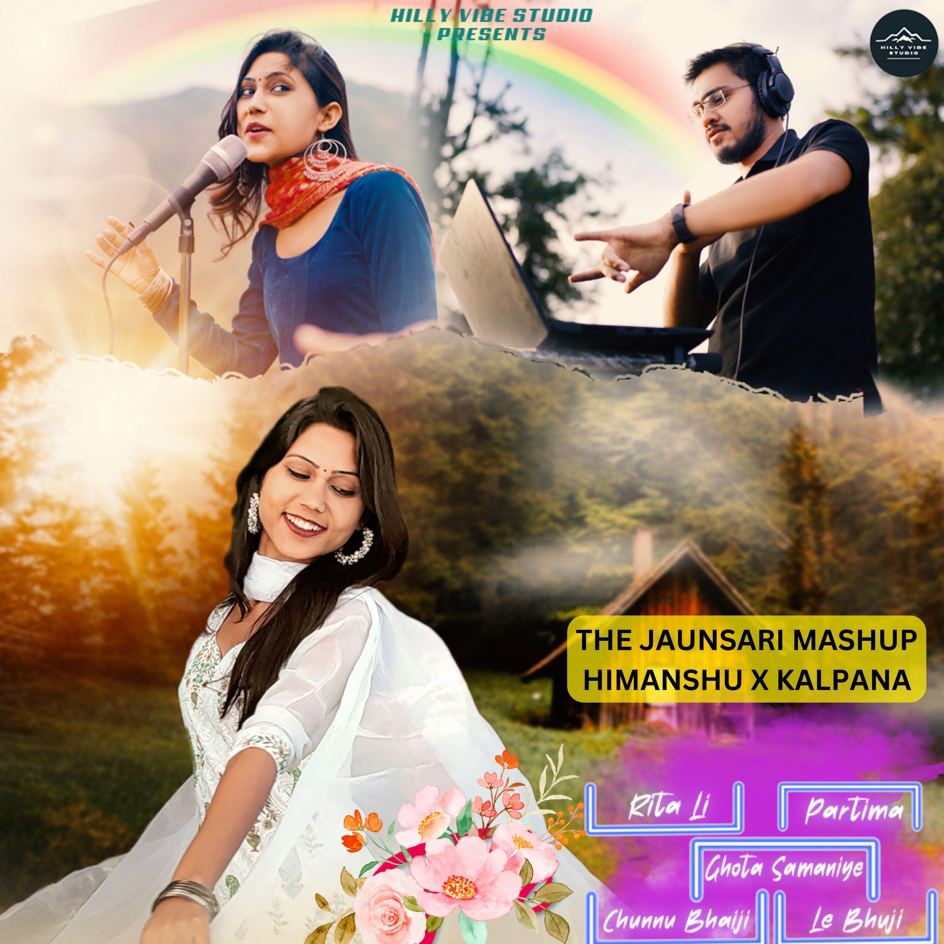 Релиз The Jaunsari Mashup