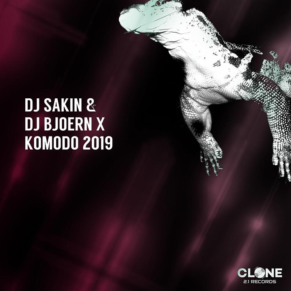 Релиз Komodo 2019
