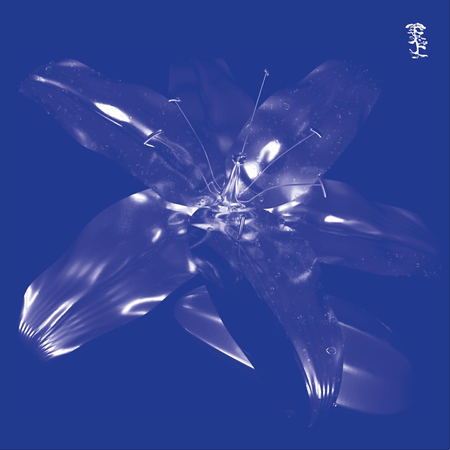Релиз Exhausted Modern & Dimdj