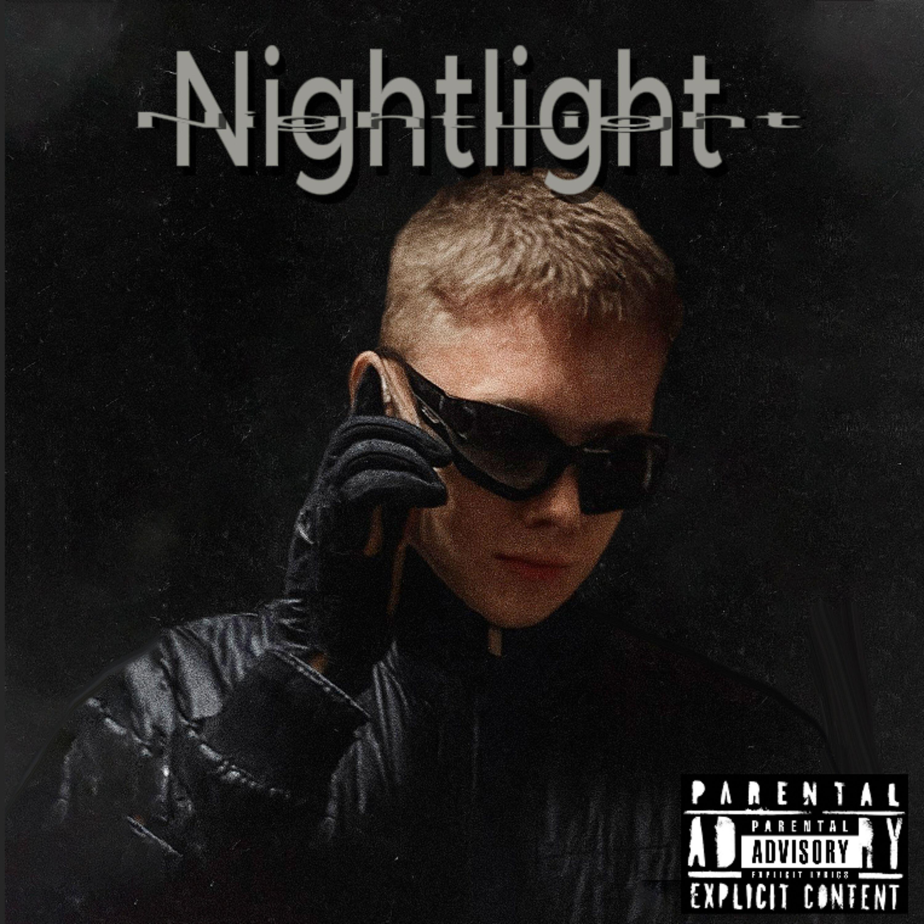 Релиз NightLight