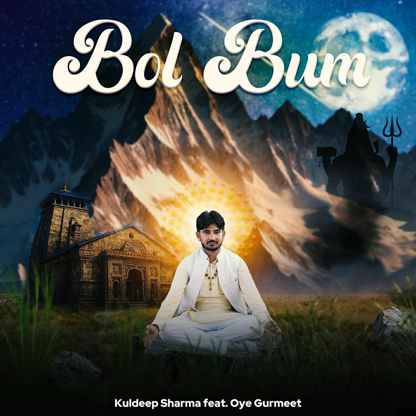 Релиз Bol Bum