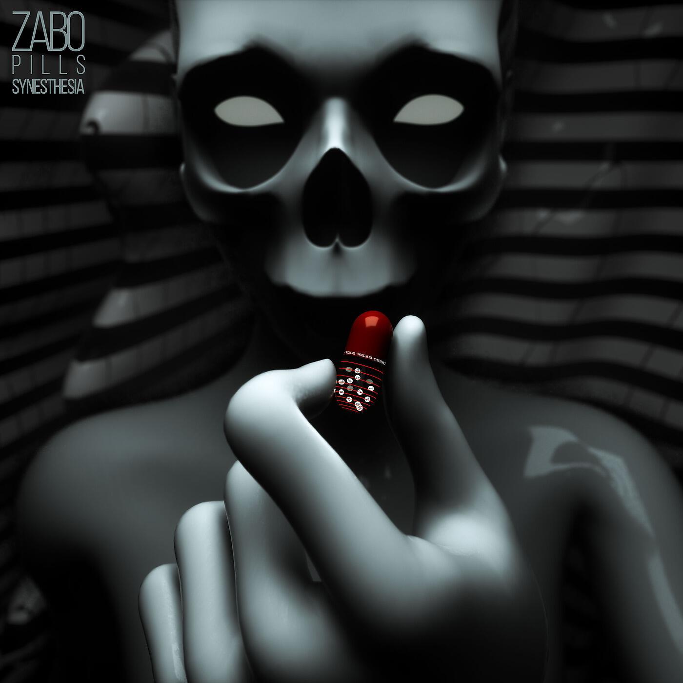 Релиз Pills