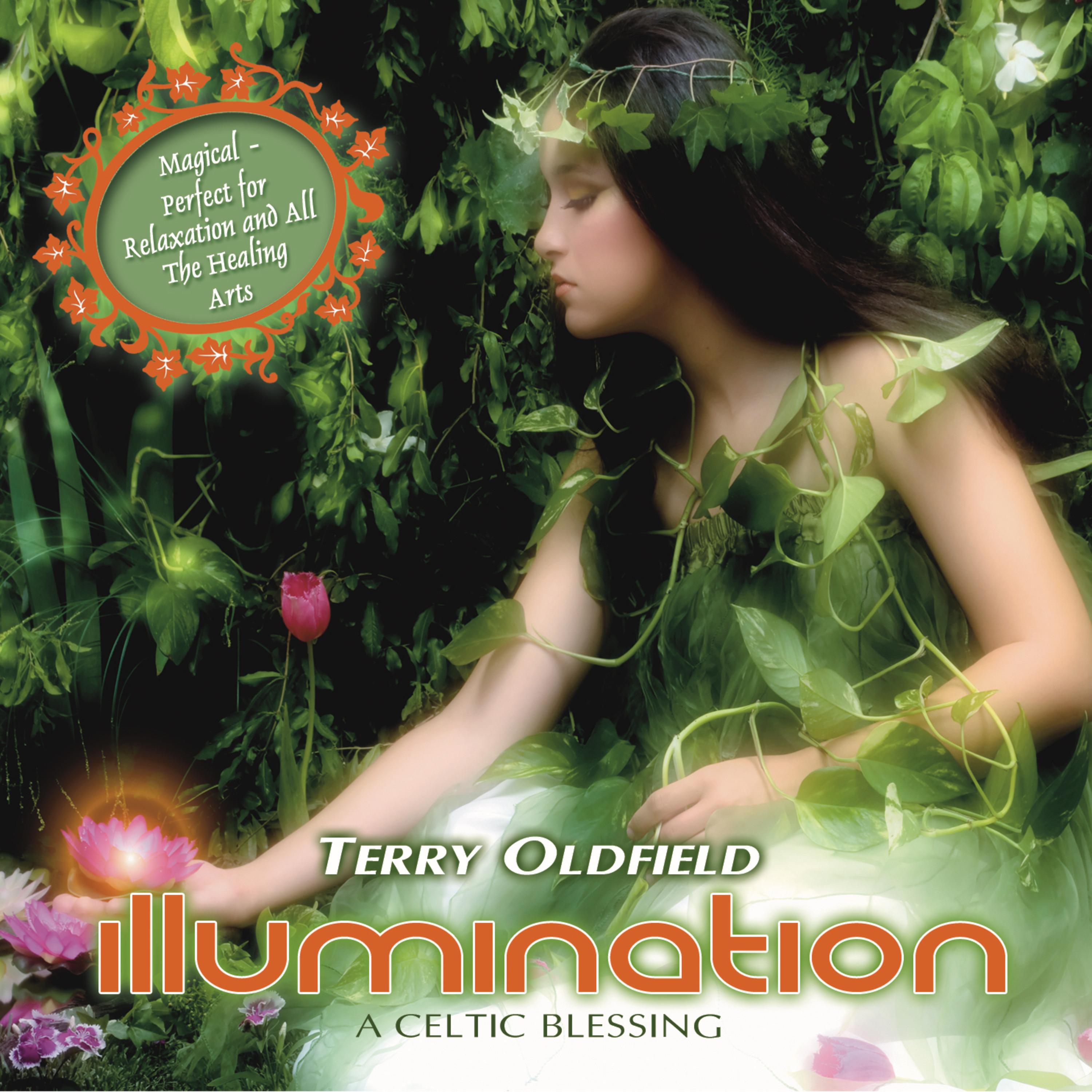 Релиз Illumination