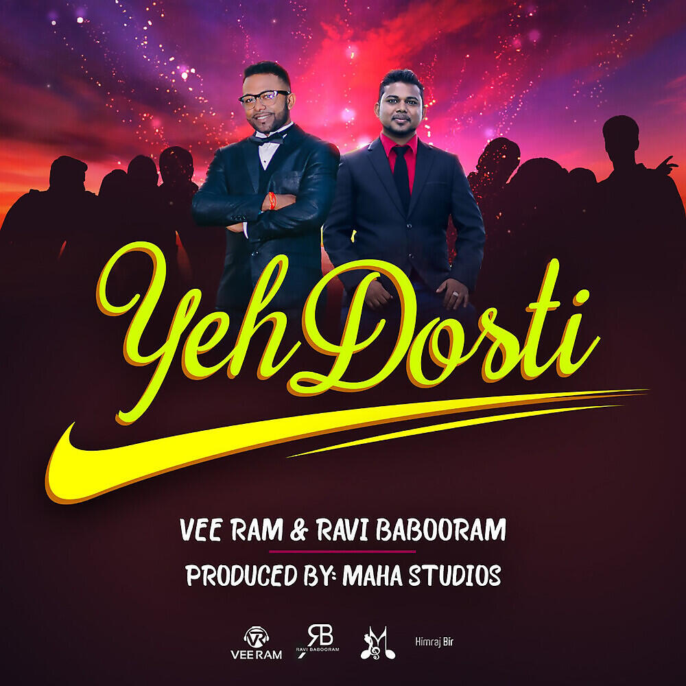 Релиз Yeh Dosti (Yeh Dosti Hum Nahin Todenge)