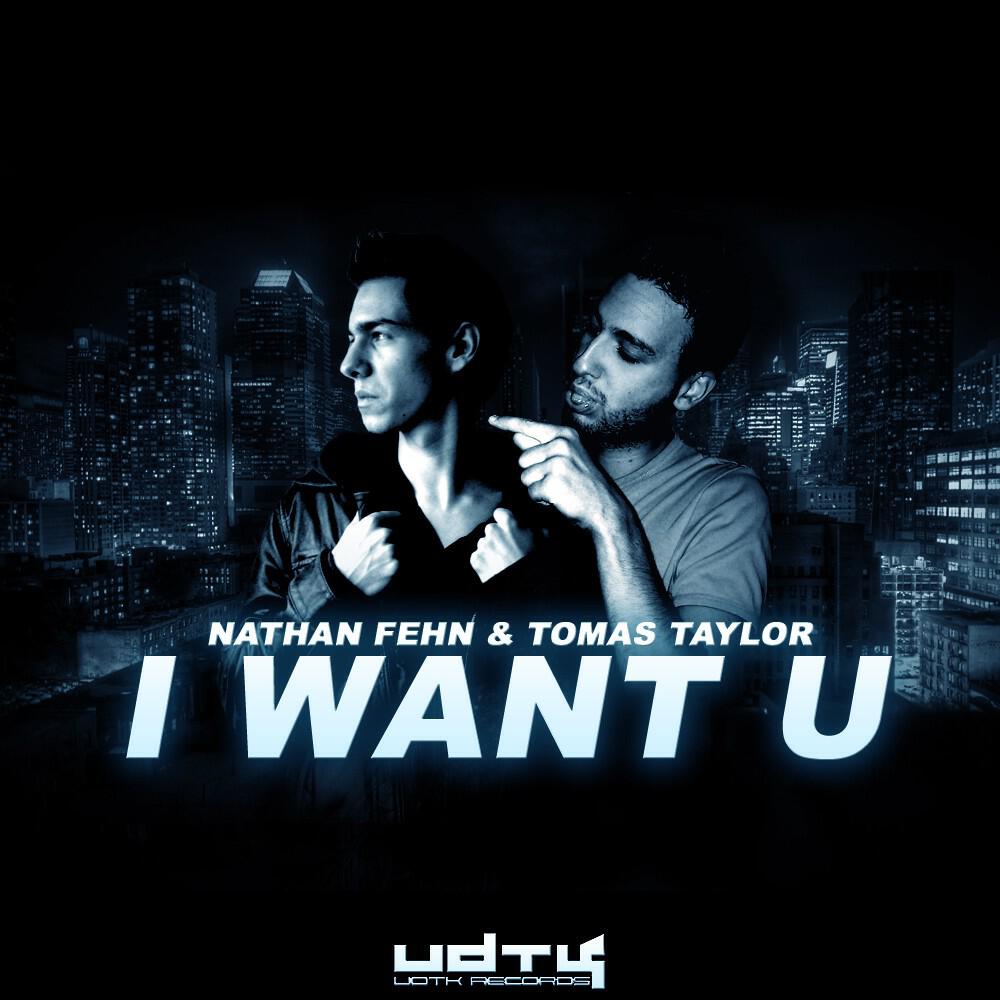 Релиз I Want U