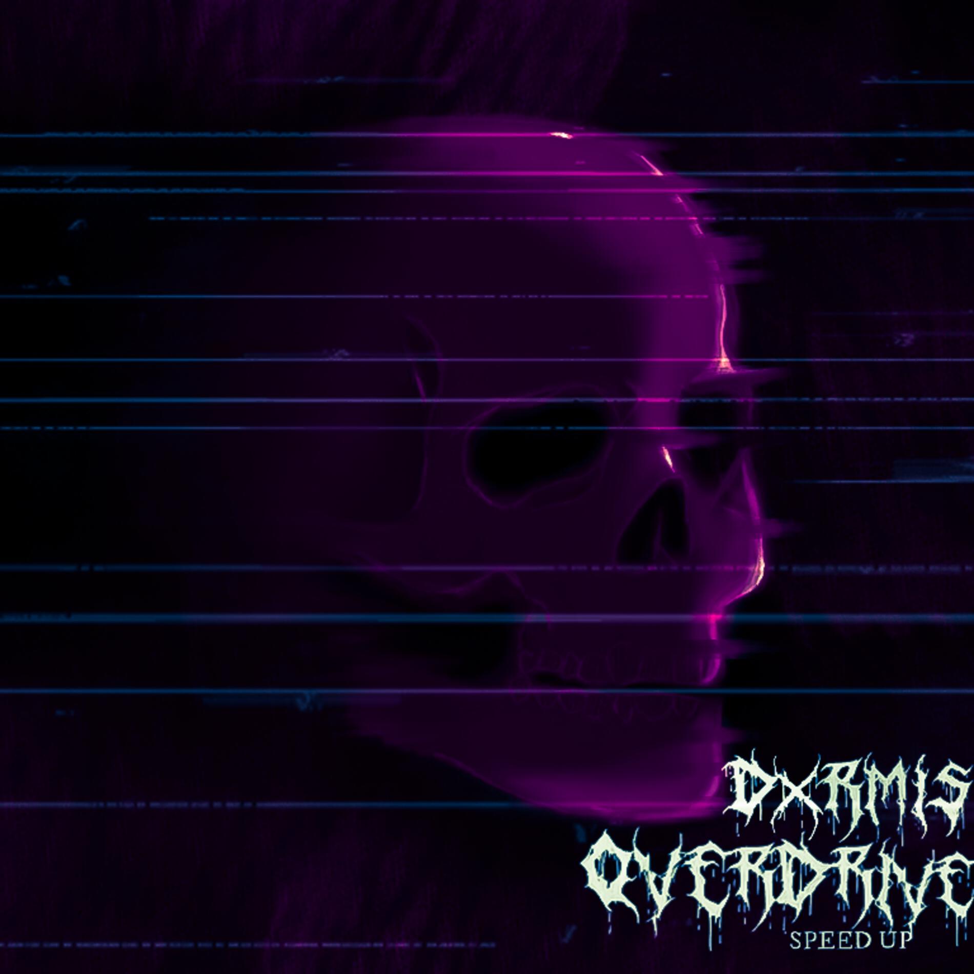Релиз OVERDRIVE (Speed Up)