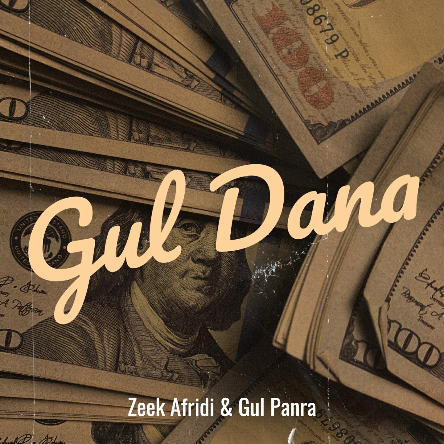Релиз Gul Dana