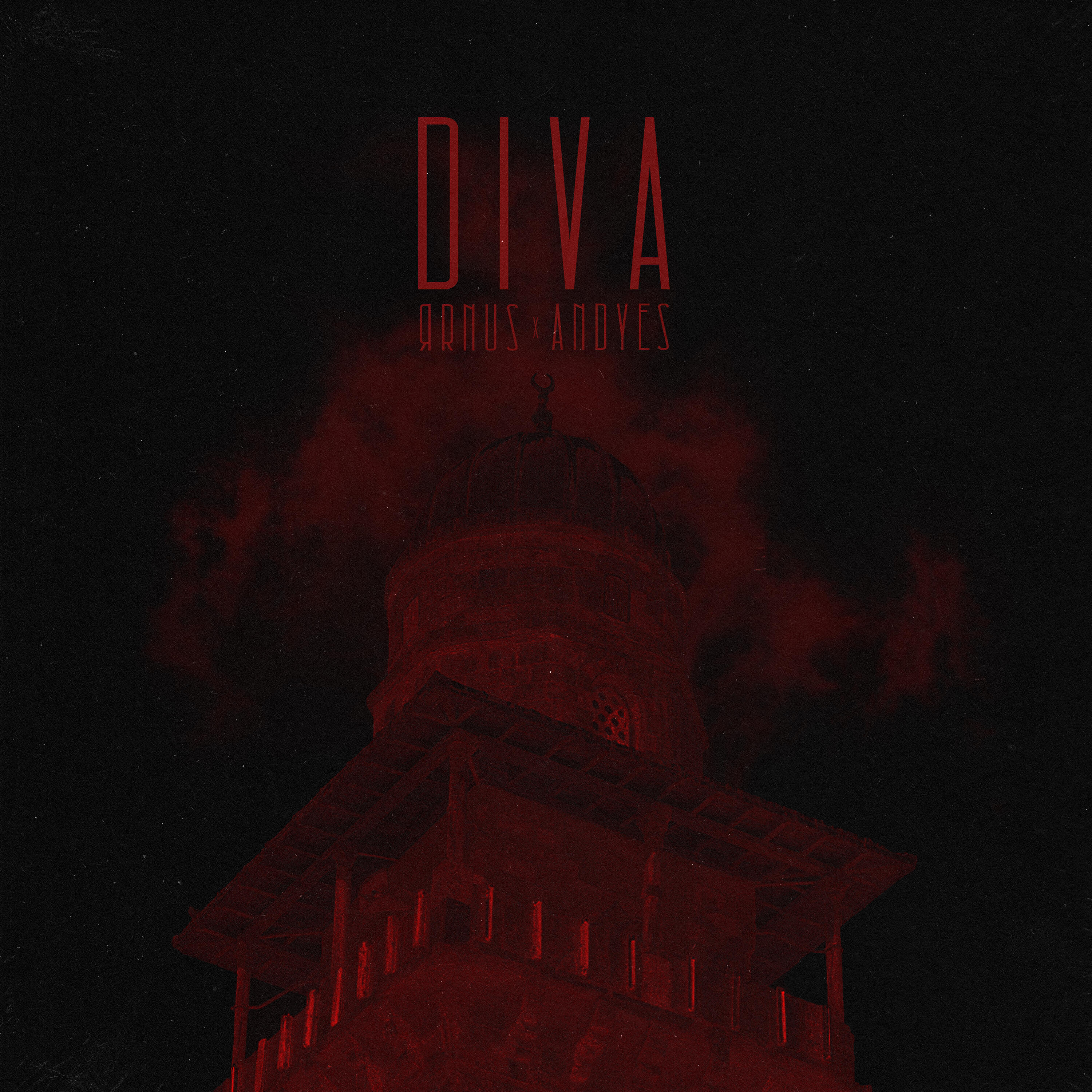 Релиз Diva