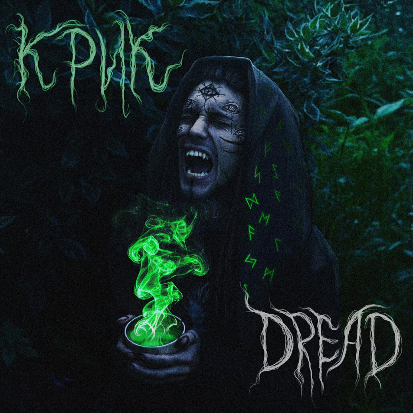 Релиз Крик
