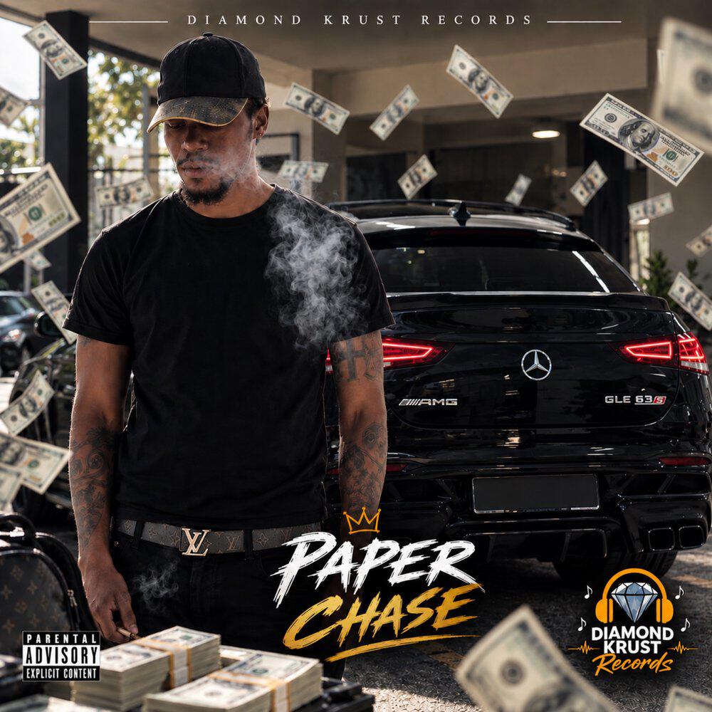 Релиз Paper Chase