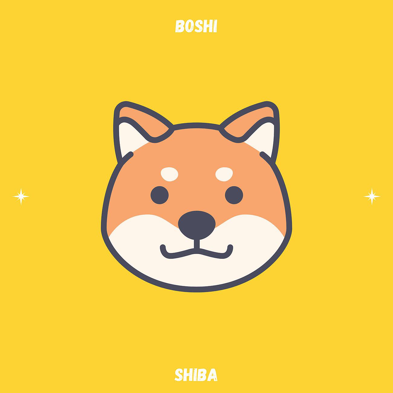Релиз shiba