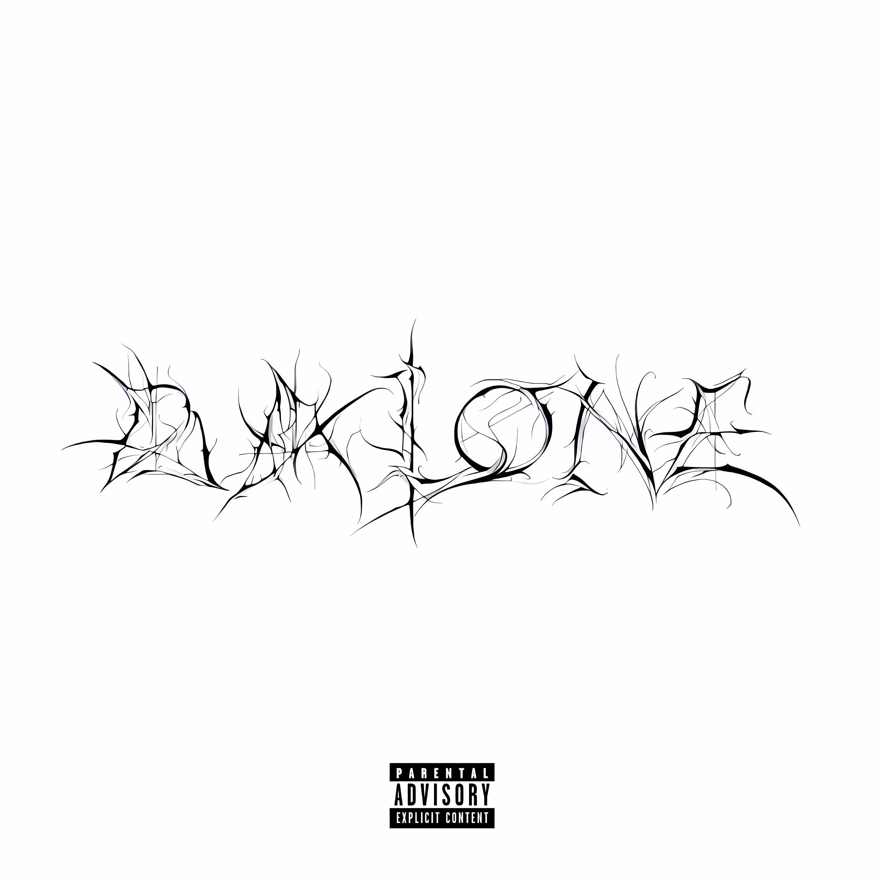 Релиз 2B Alone