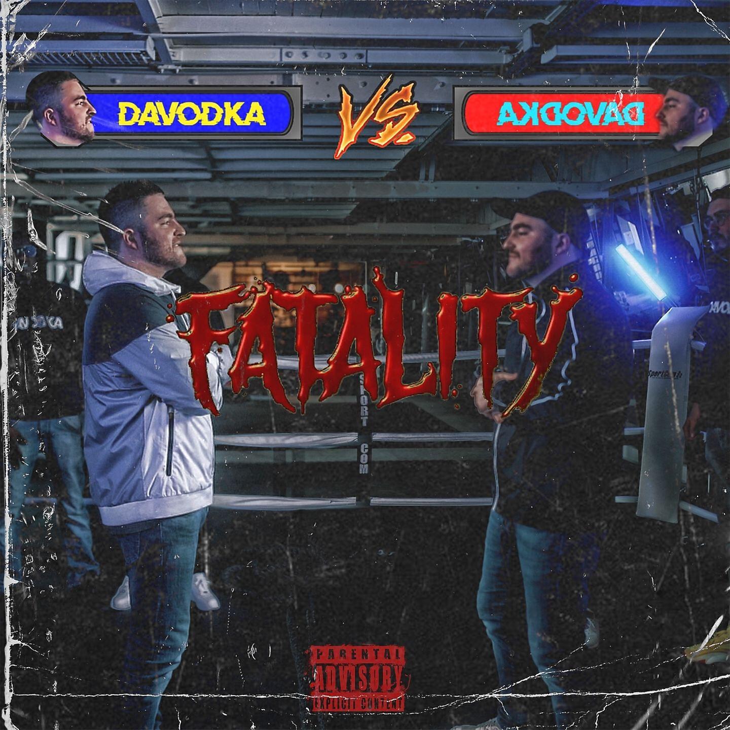 Релиз Fatality