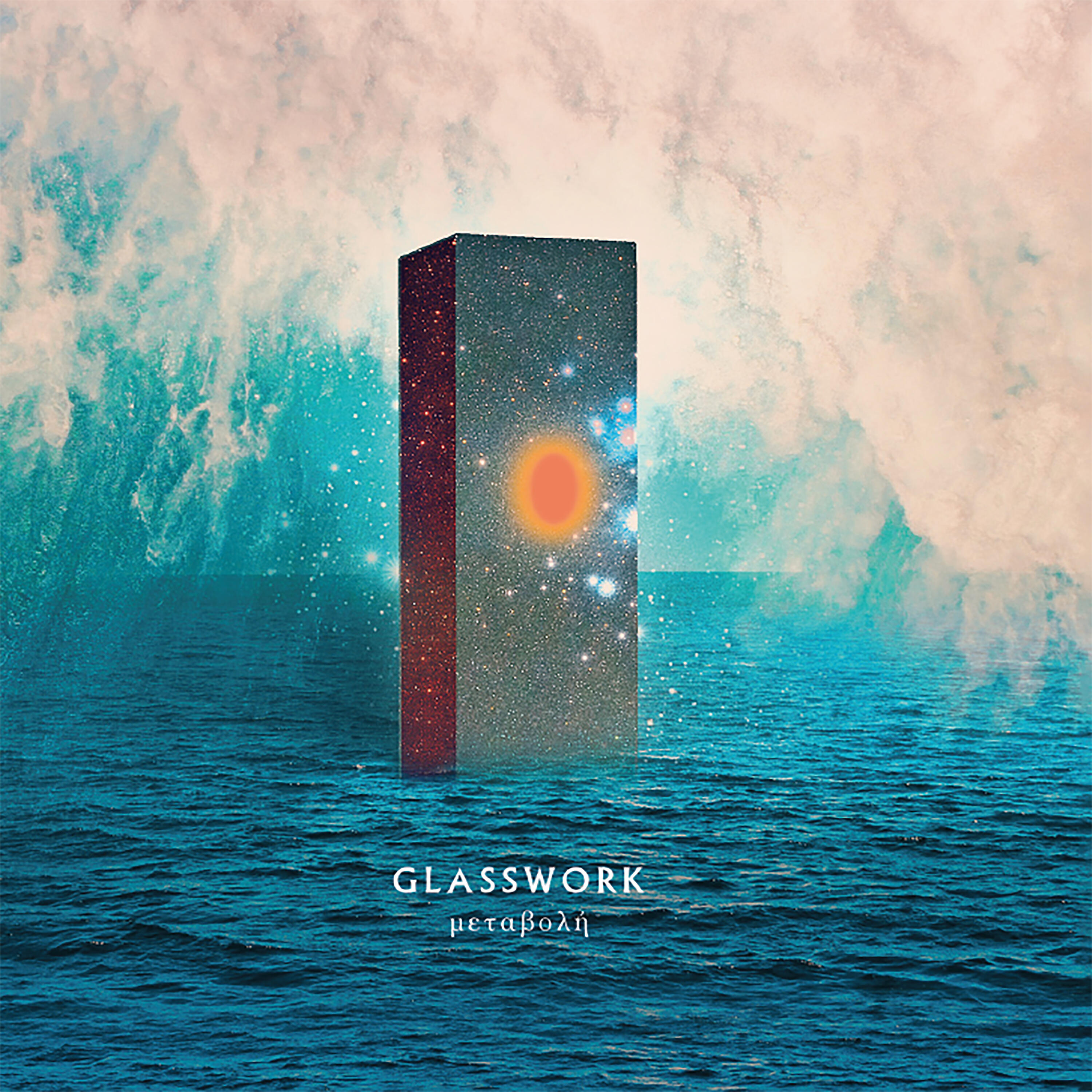 Glasswork