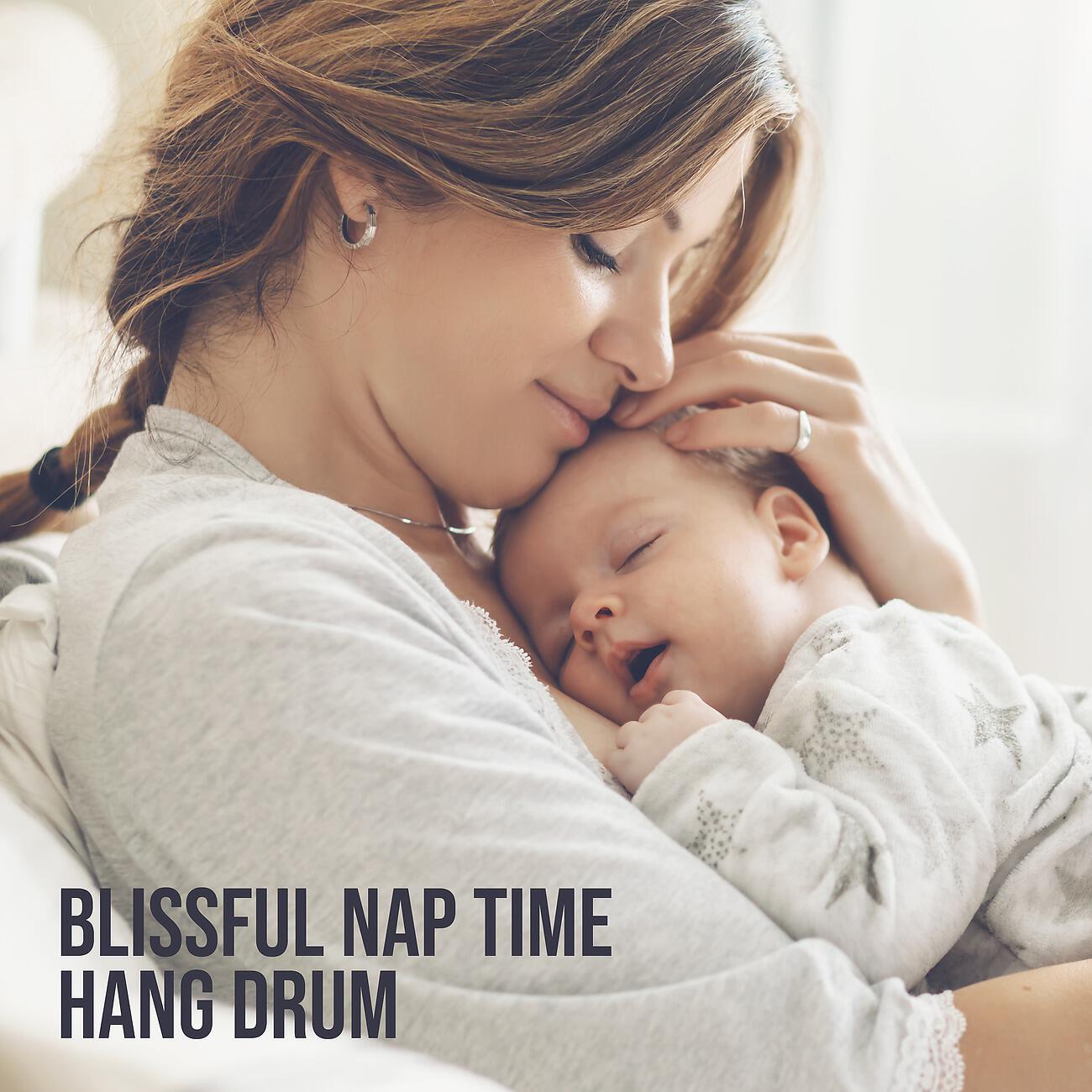 Релиз Blissful Nap Time