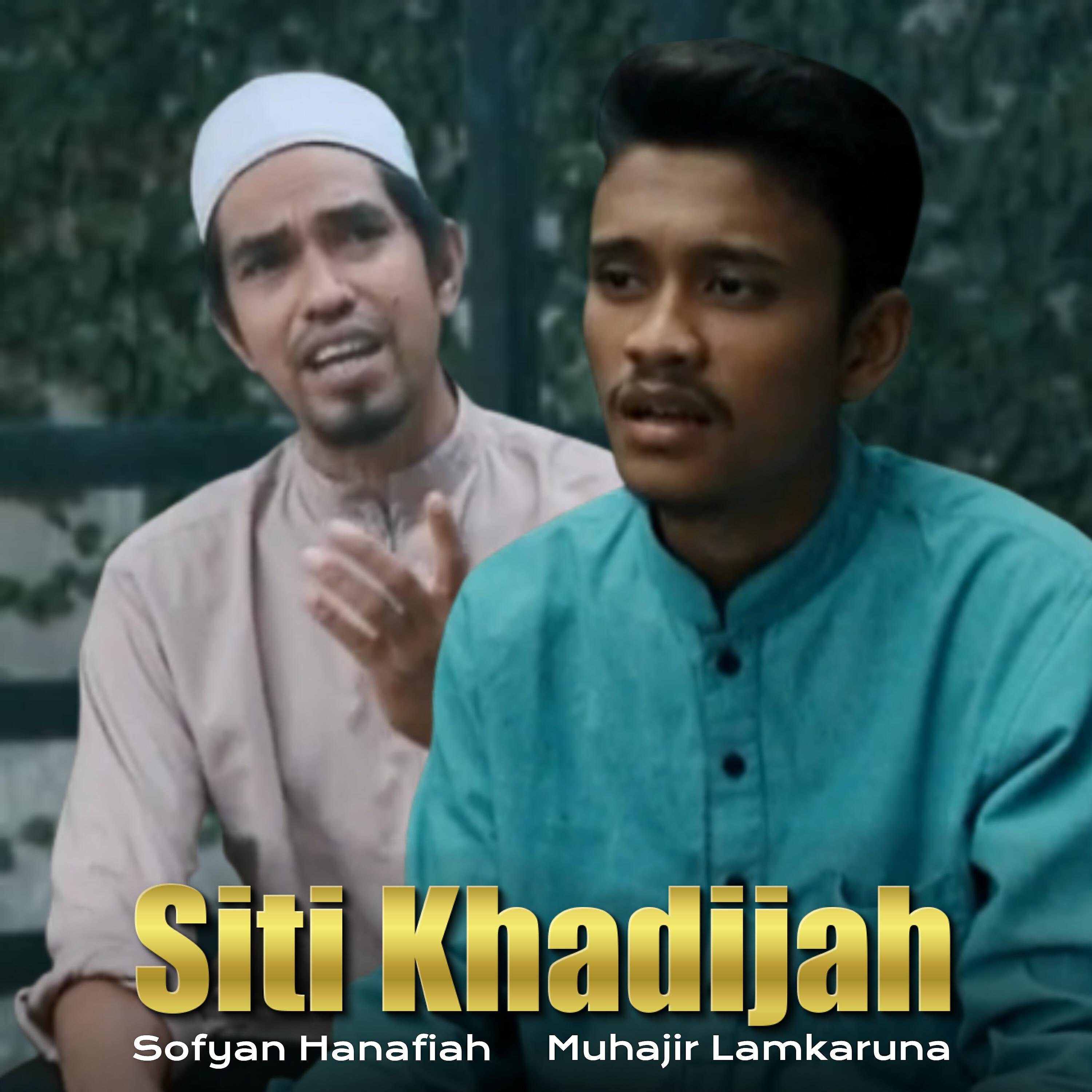 Релиз Siti Khadijah