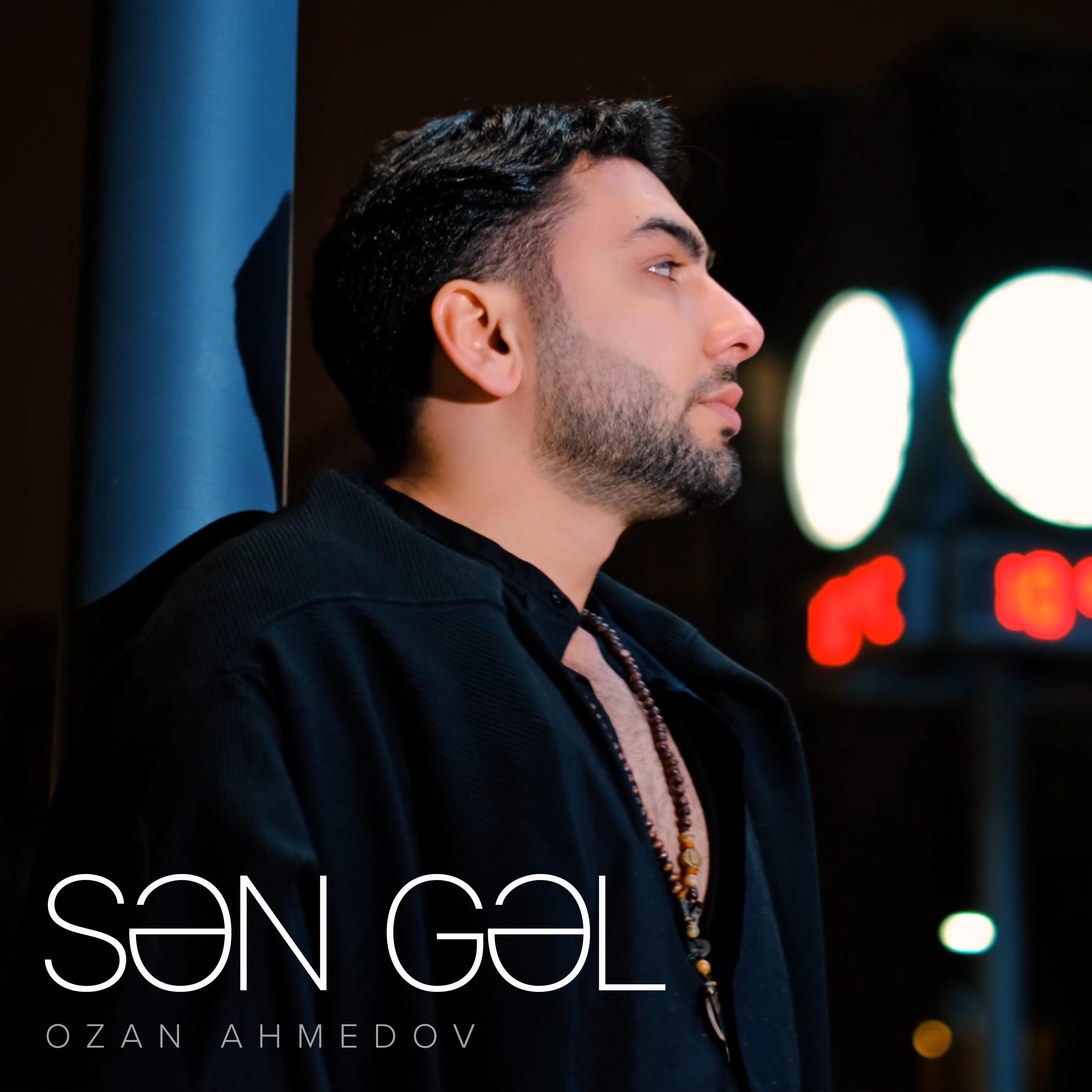Релиз Sən Gəl