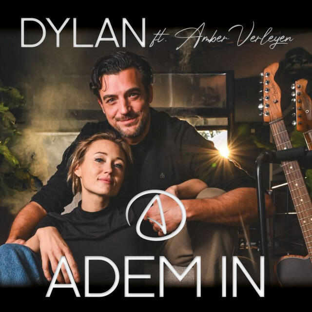 Релиз Adem in