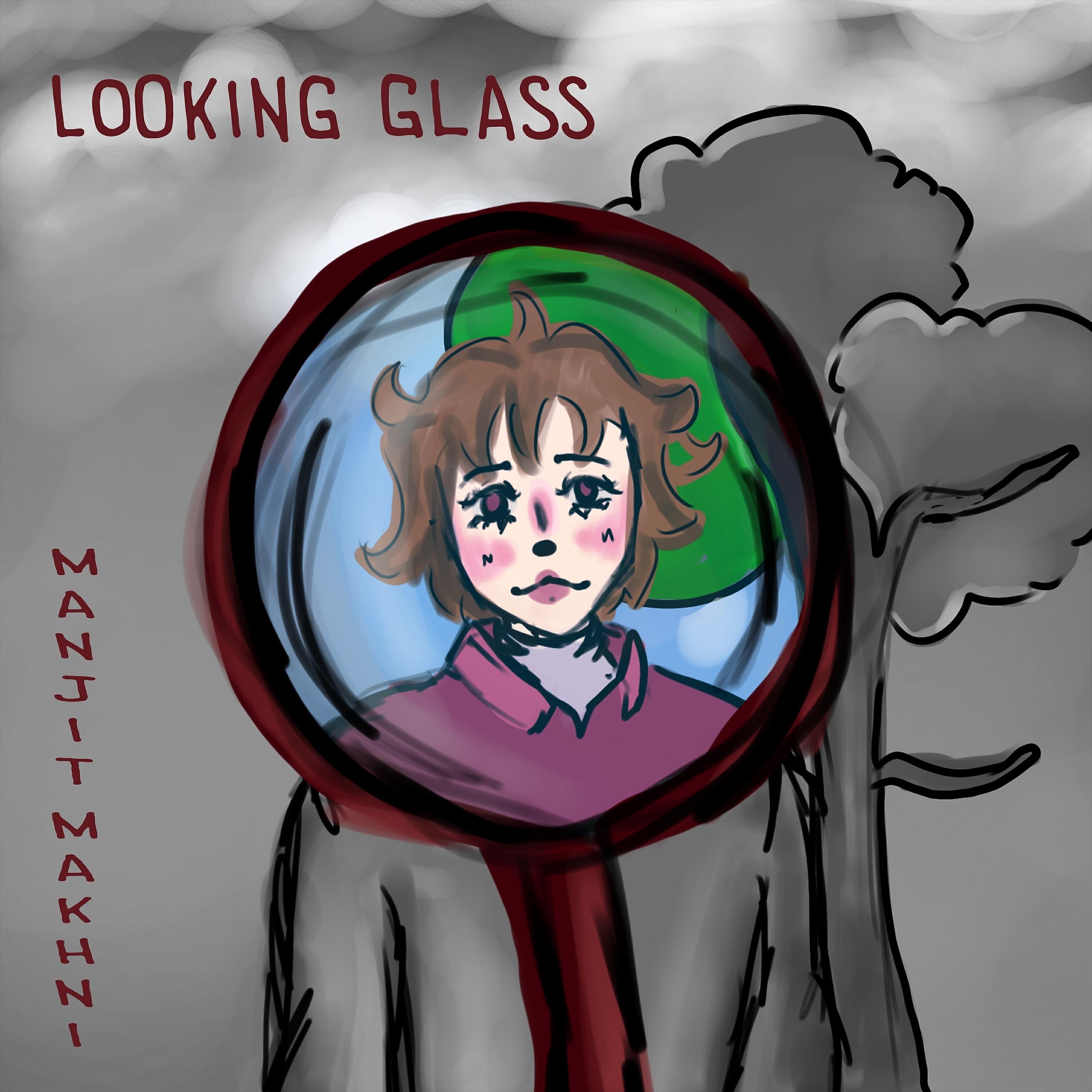 Релиз Looking Glass