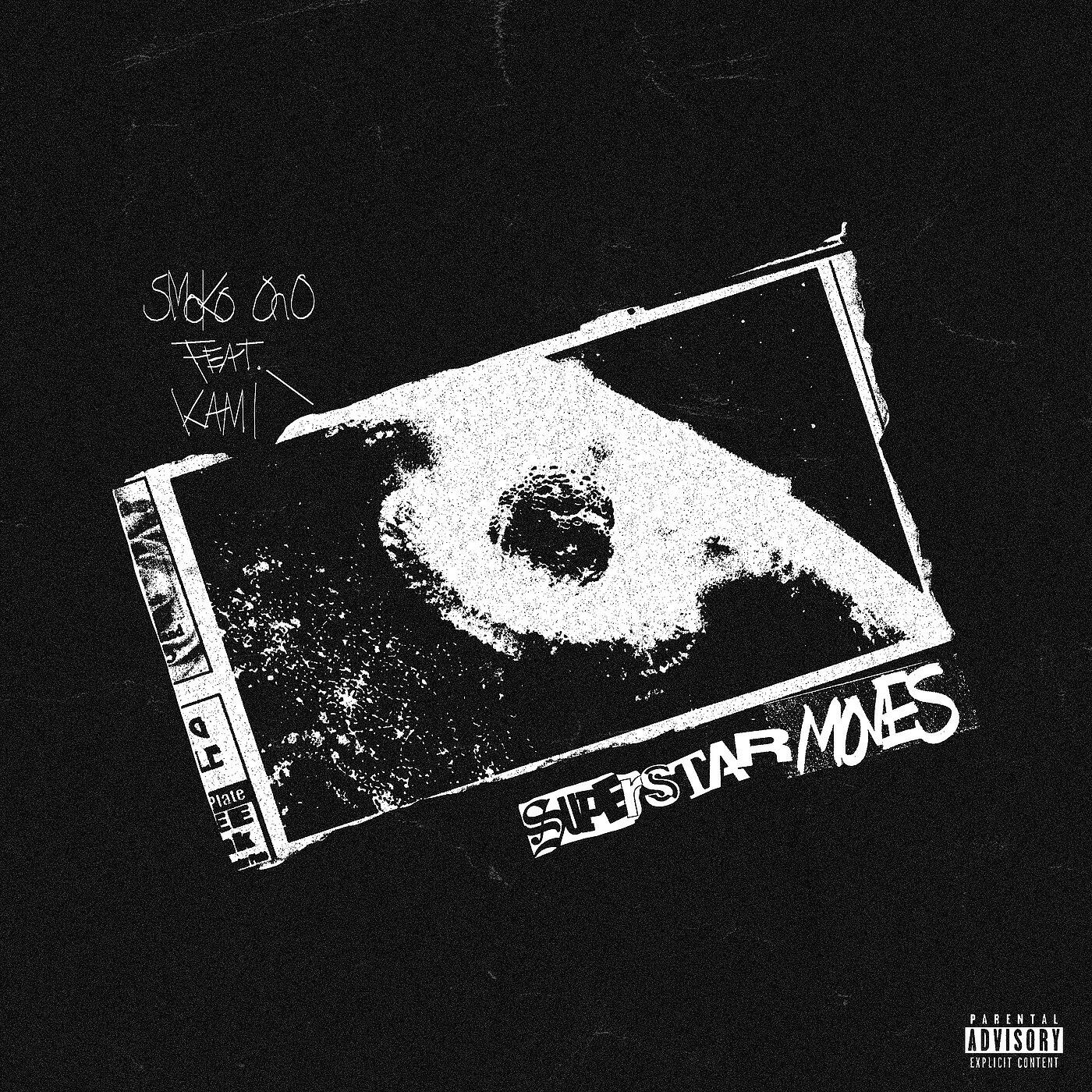 Релиз Superstar Moves (feat. KAMI)