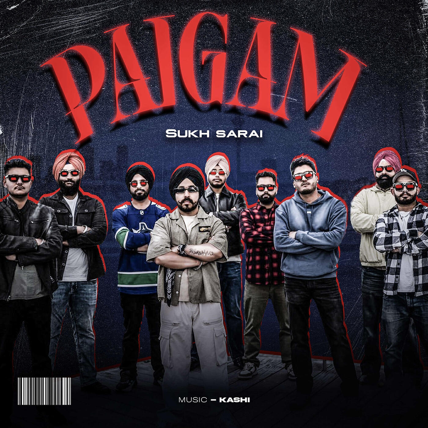 Релиз Paigam