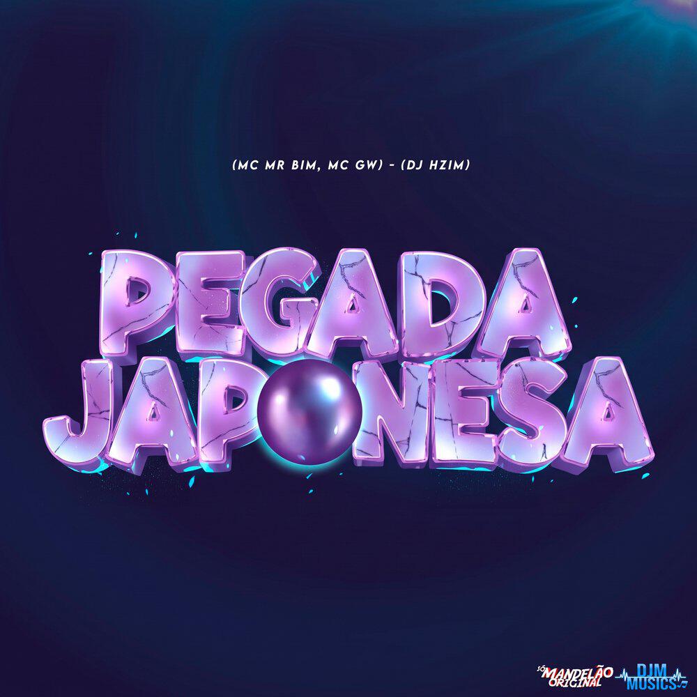 Релиз Pegada Japonesa