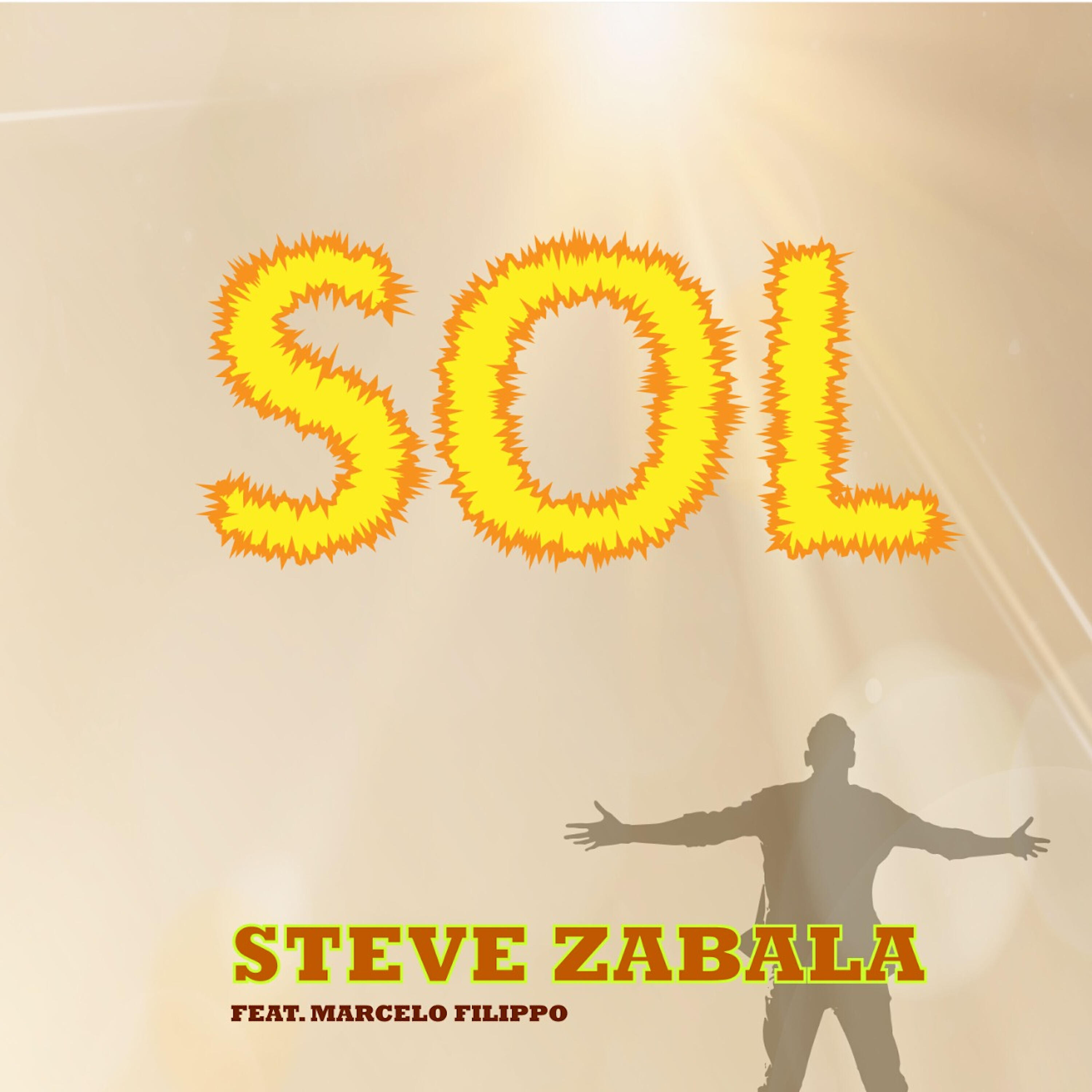 Релиз Sol