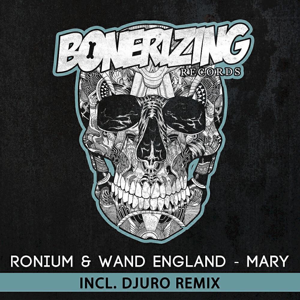 Ronium