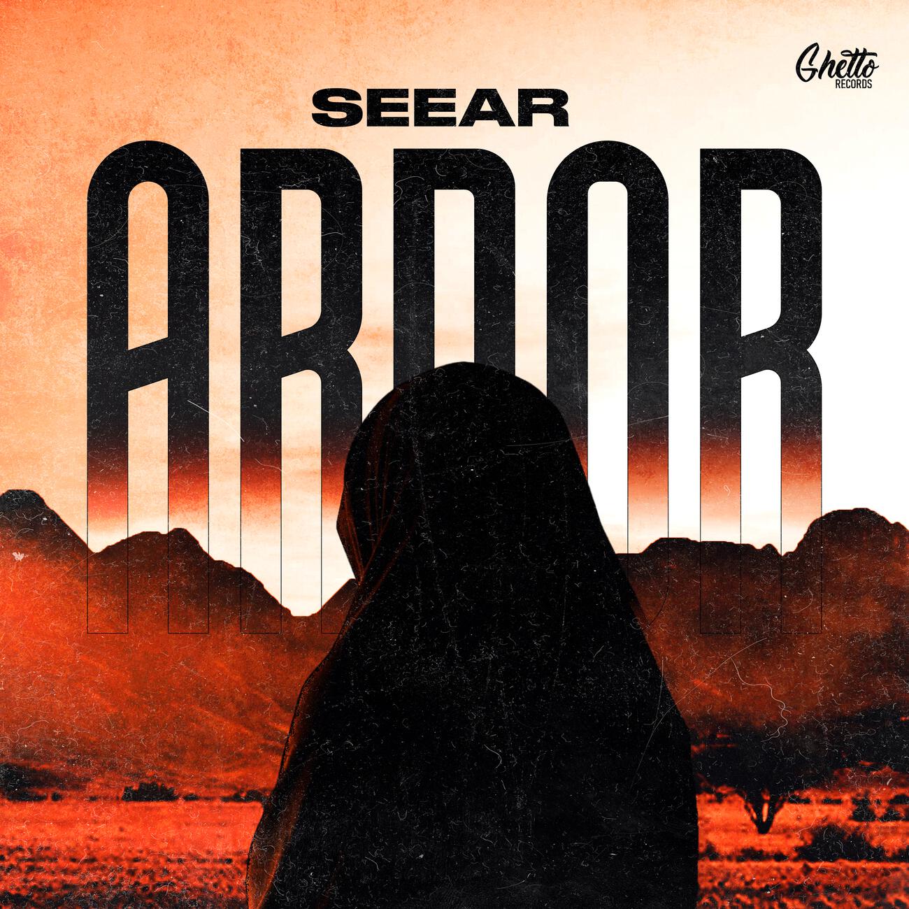 Релиз Ardor