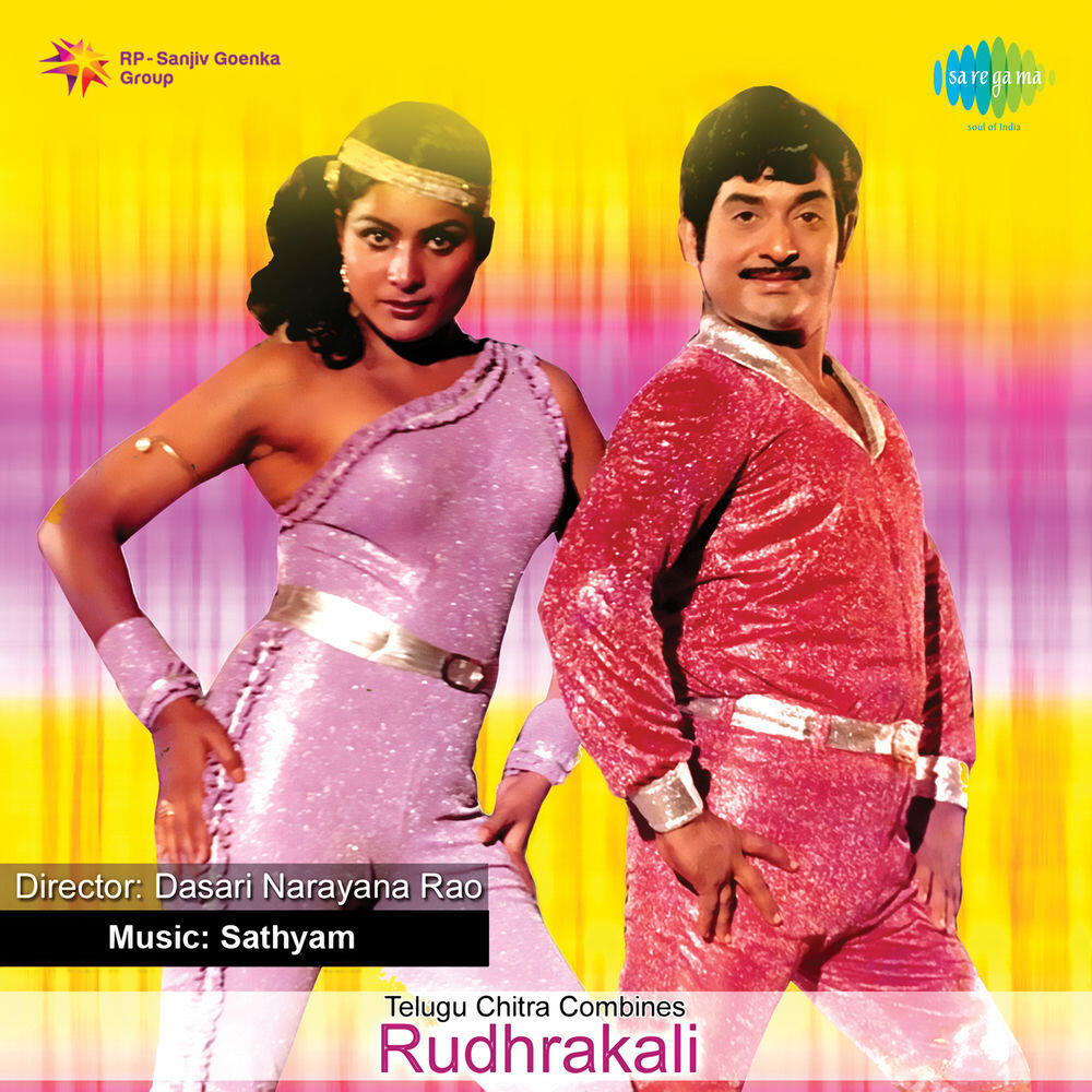 Релиз Rudhrakali (Original Motion Picture Soundtrack)